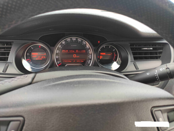 2011 Citroen C5 II, серый - вид 8