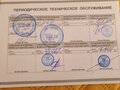 2004 Hyundai Matrix I, серый, 628000 рублей - вид 11