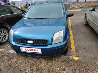 2005 Ford Fusion I Рестайлинг, синий, 270000 рублей, вид 2