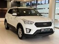 2017 Hyundai Creta I, белый - вид 2