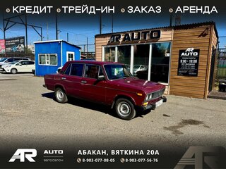 1996 Lada (ВАЗ) 2106, красный, 109000 рублей, вид 1