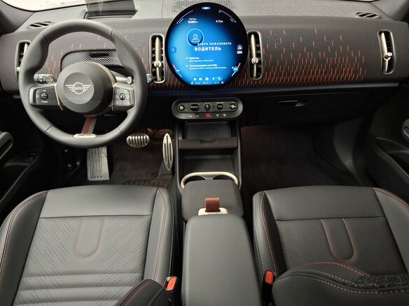 2026 Mini Countryman John Cooper Works III, серый - вид 3