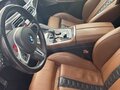 2020 BMW X5 M Competition III (F95), серый, 10500000 рублей - вид 6