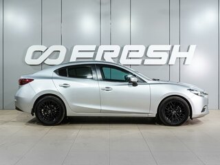 2017 Mazda Axela III Рестайлинг, серый, 1669000 рублей, вид 5