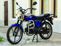 2025 Racer Alpha, синий, 75900 рублей