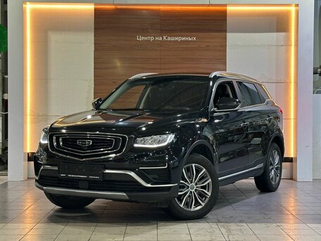 Geely Atlas Pro