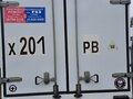 2007 Ford Transit, белый, 1850000 рублей - вид 1