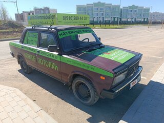 2006 Lada (ВАЗ) 2107, коричневый, 120000 рублей, вид 2