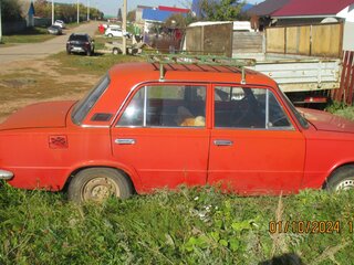 1986 Lada (ВАЗ) 21013, красный, 102000 рублей, вид 5