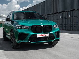 2021 BMW X5 M50i IV (G05/G18), синий, 9990000 рублей, вид 3