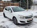 2010 Opel Astra H Рестайлинг, белый, 550000 рублей - вид 5