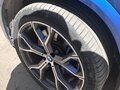 2020 BMW X5 30d IV (G05/G18), синий, 5500000 рублей - вид 8