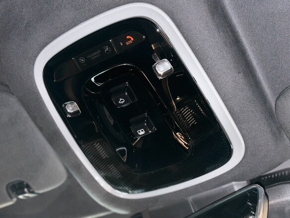 2026 Jaecoo J8, белый, 4845000 рублей - вид 28