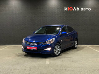 2016 Hyundai Solaris I Рестайлинг, синий, 990000 рублей, вид 1