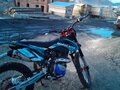 2024 Motoland CRF250, синий, 140000 рублей - вид 1