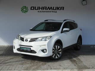 2015 Toyota RAV4 IV (XA40), белый, 1790000 рублей, вид 1