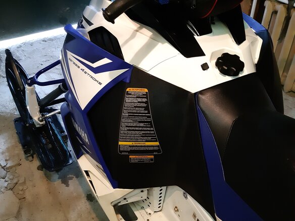 2014 Yamaha SXViper, синий - вид 1