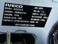 2023 Iveco Daily, белый, 3333000 рублей - вид 7