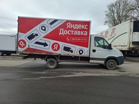 2011 Iveco Daily, белый, 800000 рублей, вид 2