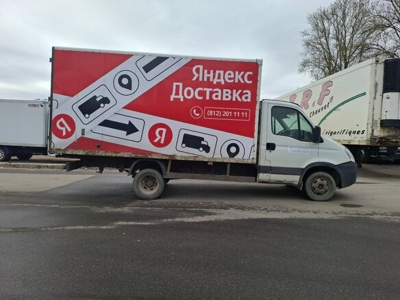 2011 Iveco Daily, белый, 800000 рублей - вид 2