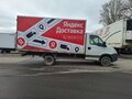 2011 Iveco Daily, белый, 800000 рублей - вид 2