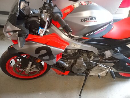 2021 Aprilia Tuono 660, красный, 799000 рублей, вид 5