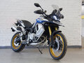 2026 Voge 900DSX, синий, 1033000 рублей - вид 5