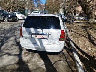 2004 Toyota Corolla Fielder IX (E120, E130) Рестайлинг, белый, 700000 рублей, вид 3