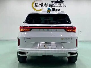 2022 Exeed LX I Рестайлинг, белый, 1294000 рублей, вид 5
