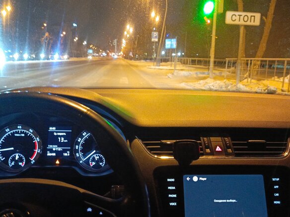 2018 Skoda Octavia III (A7) Рестайлинг, белый, 1500000 рублей - вид 10