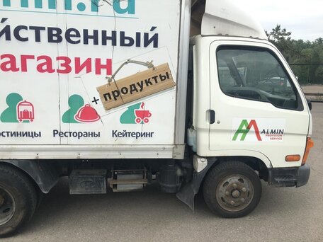 2011 Hyundai HD35, белый, 799000 рублей, вид 5