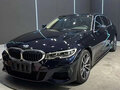 2023 BMW 3 серии Long 320Li VII (G2x) Рестайлинг, синий, 2700000 рублей