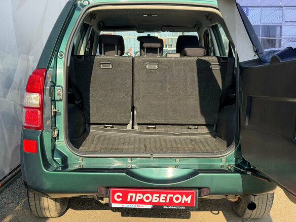 2007 Suzuki Grand Vitara II, зелёный, 660000 рублей - вид 7