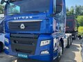 2023 Sinotruk Sitrak C7H, синий, 10150000 рублей - вид 2