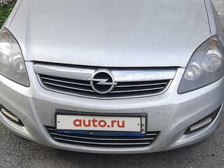 2012 Opel Zafira B Рестайлинг, серебристый, 950000 рублей, вид 1