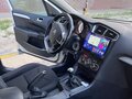 2013 Citroen C4 II, белый, 900000 рублей - вид 4
