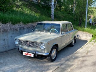 1972 Lada (ВАЗ) 2101, бежевый, 500000 рублей, вид 1