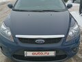 2010 Ford Focus II Рестайлинг, синий, 650000 рублей - вид 8
