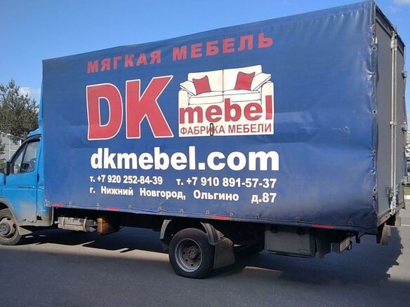 2011 ГАЗ ГАЗель (3302), синий, 950000 рублей - вид 4