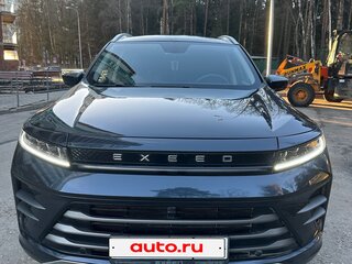 2023 Exeed LX I Рестайлинг, серый, 1675000 рублей, вид 1