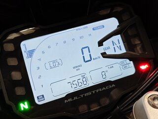 2018 Ducati Multistrada 950, белый, 1110000 рублей, вид 3