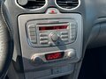 2008 Ford Focus II Рестайлинг, серебристый, 670000 рублей - вид 9