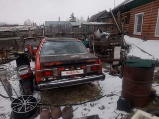 1982 Honda Accord II, пурпурный, 300000 рублей, вид 2