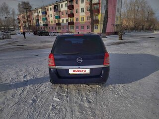 2011 Opel Zafira B Рестайлинг, синий, 750000 рублей, вид 3
