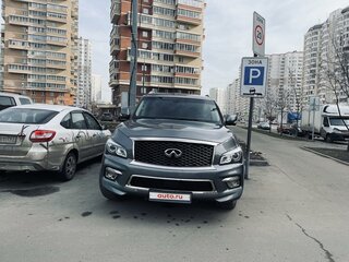 2015 Infiniti QX80 I Рестайлинг, серый, 4100000 рублей, вид 2