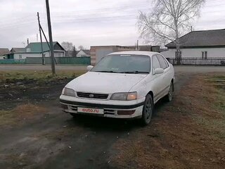 1994 Toyota Corona IX (T190), белый, 360000 рублей, вид 4