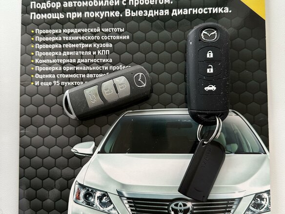 2017 Mazda 3 III (BM) Рестайлинг, серый, 1899999 рублей - вид 13
