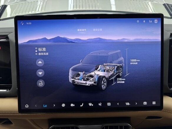 2025 BYD FangChengBao Leopard 8, бежевый, 6240000 рублей - вид 10