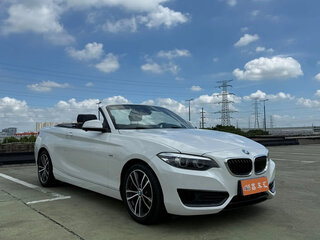 2018 BMW 2 серии F22 Рестайлинг, белый, 1876900 рублей, вид 3