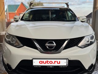2015 Nissan Qashqai II, белый, 1150000 рублей, вид 1